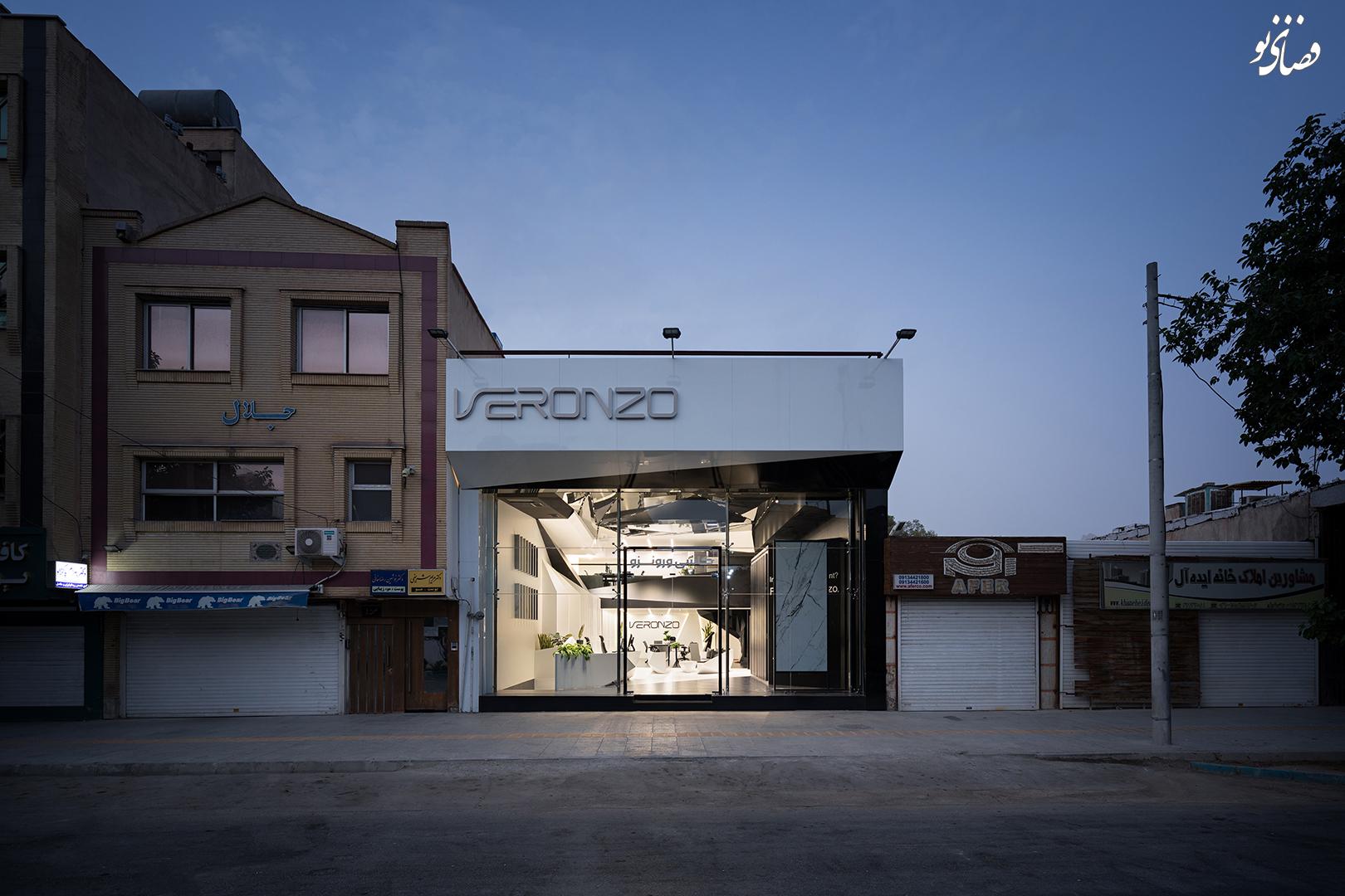 Veronzo-Ceramics-Isfahan-04