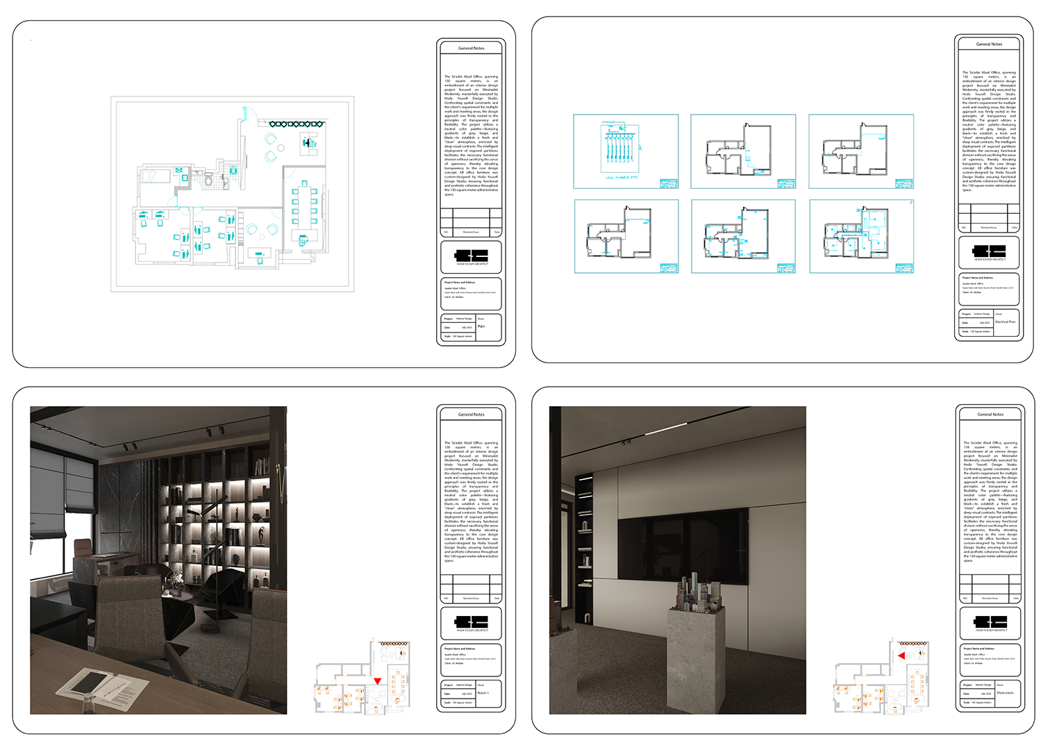 hoda-yousefi-edari-(7)
