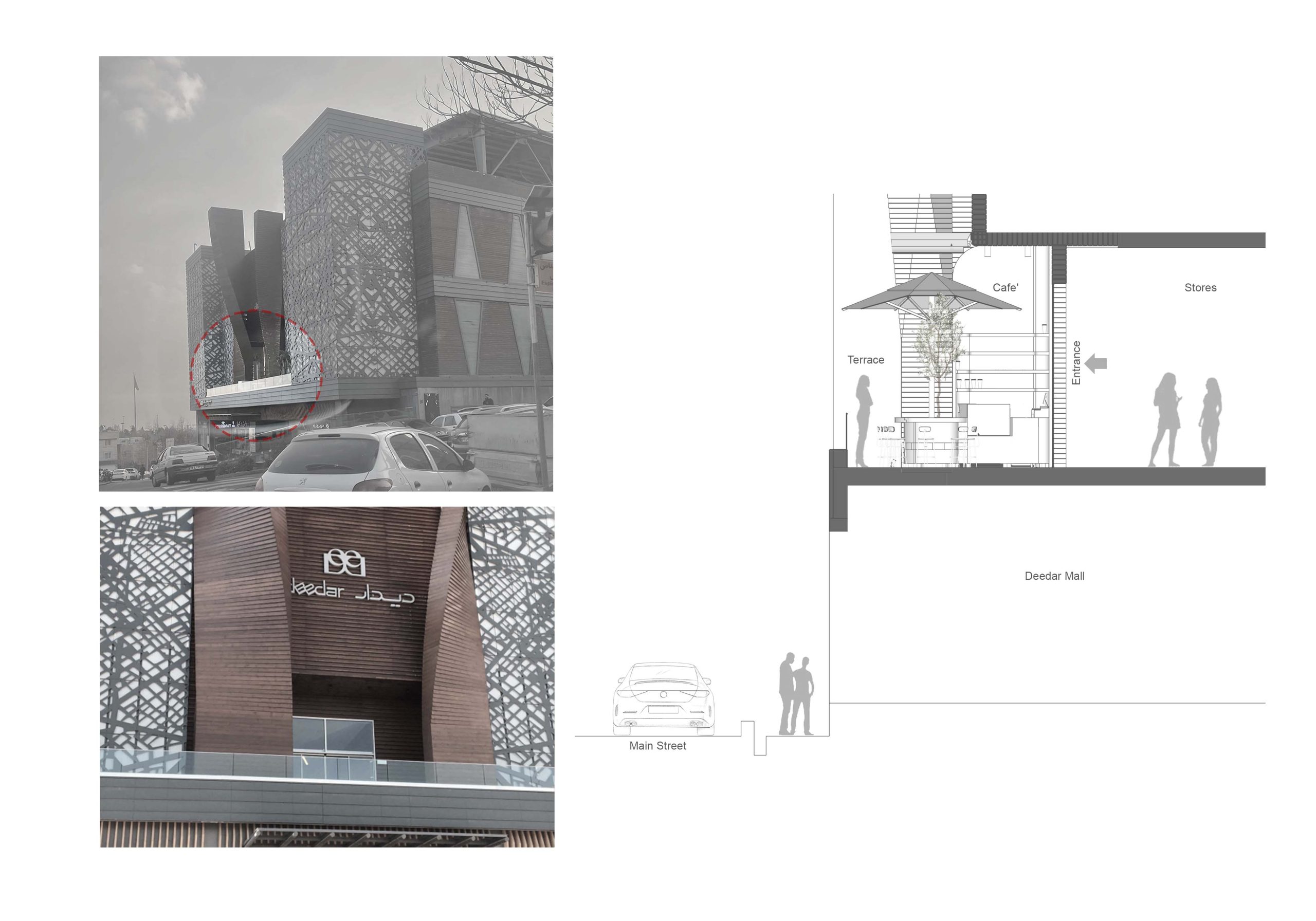 lounge sevda jamali (1)