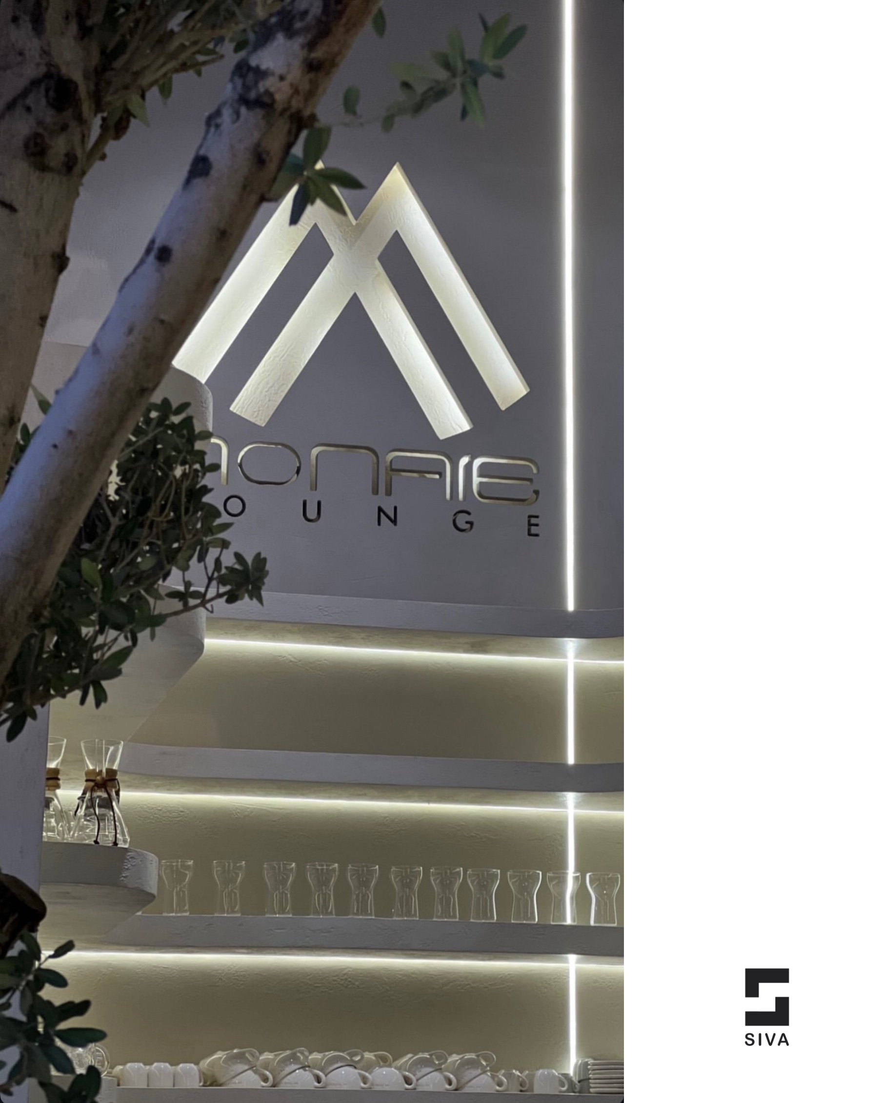 lounge sevda jamali (2)