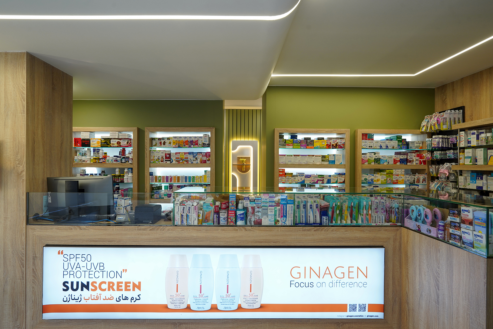 sara-safari-drugstore-1404-(12)