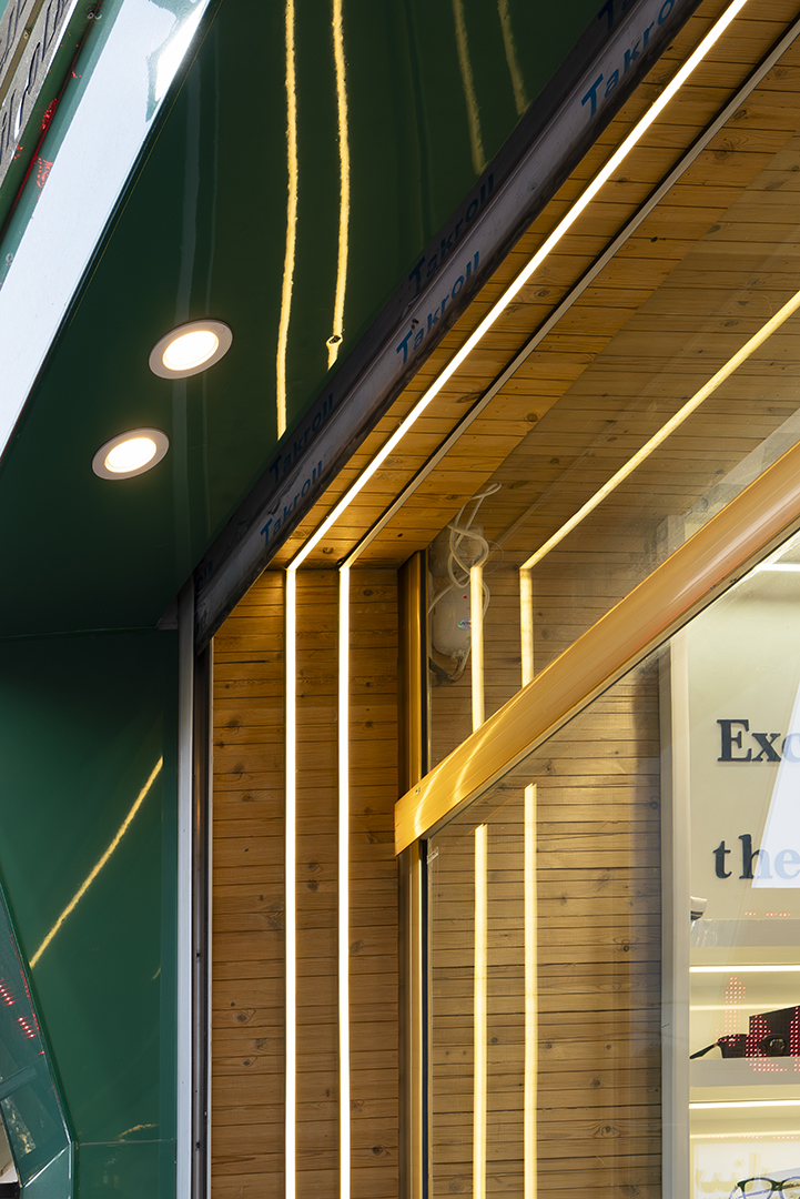 sara-safari-noora-final-(14)