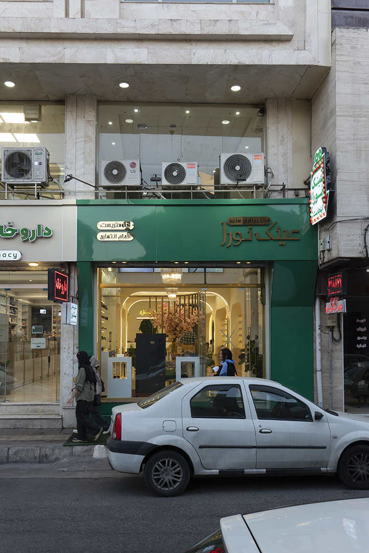 sara-safari-noora-final-(16)